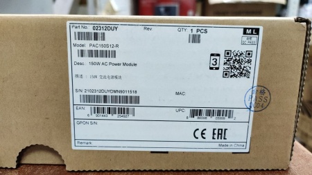 Блок питания Huawei PAC150S12-R