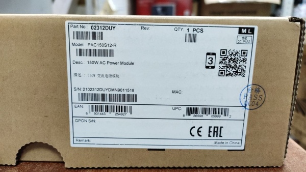 Блок питания Huawei PAC150S12-R