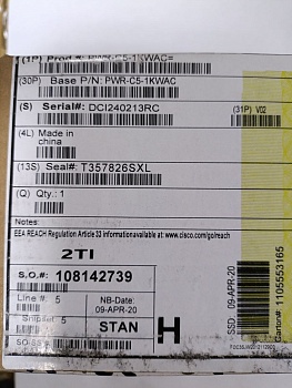 Блок питания 1000 Вт Cisco PWR-C5-1KWAC= 1KW AC Config 5