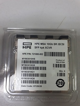 Трансивер оптический HPE C8R25B, SFP+, LC Duplex, 10 Гбит/с, 850 нм, SR iSCSI Kit 4-Pack 721000-002