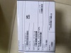 CP-7811-K9 2
