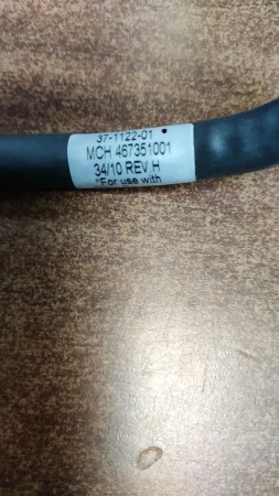 Кабель стекирующий Cisco CAB-SPWR