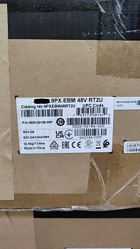 Внешний батарейный модуль Eaton Rack/Tower 2U 9PXEBM48VRT2U (8АКБ свинцово-кислотных, 48В / 9Ач)