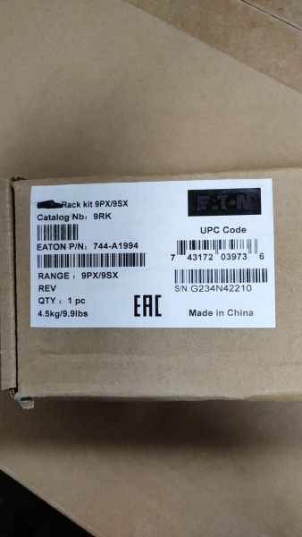 Рельсы монтажные Eaton 9RK kit 9PX 744-A1994