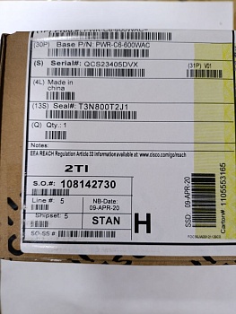 Блок питания 600Вт CISCO PWR-C6-600WAC ( / Активный PFC / HotPlug / OEM) серый