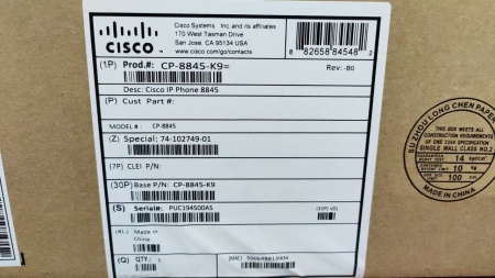 Телефон IP Cisco CP-8845-K9