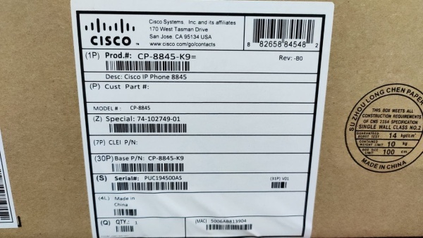 Телефон IP Cisco CP-8845-K9
