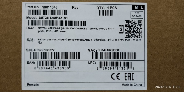 Коммутатор Huawei CloudEngine S5735-L48P4X-A1