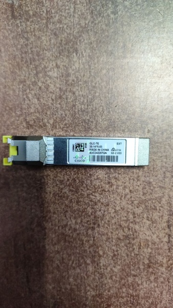 Трансивер Cisco GLC-TE
