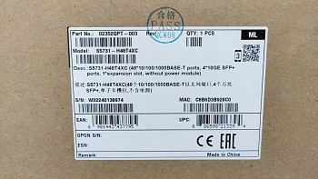 Коммутатор управляемый Huawei S5731-H48T4XC, 48*до 1000Mbit/s, 4*SFP+, 4Gb, 1Gb