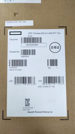 Корпус HPE PE Primera 600 2U 24-disk SFF Drive Enclosure N9Z50A