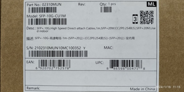 Кабель стекирования SFP+, Huawei SFP-10G-CU1M
