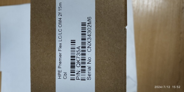 photo_2024-07-12_15-54-36 (2)