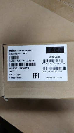 Рельсы монтажные Eaton 9RK kit 9PX 744-A1994