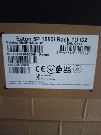 5P1550IRG2