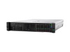 HPE  380 Gen10+ 8SFF NC CTO Svr (P05172-B21)
