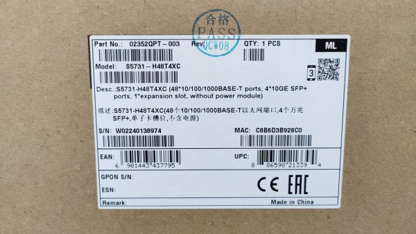 Коммутатор HUAWEI S5731-H48T4XC