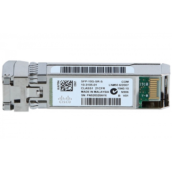 top view Трансивер Cisco SFP-10G-SR 10GBASE-SR SFP Module, Enterprise-Class