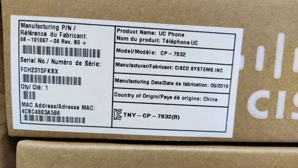 Телефон IP Cisco CP-7832-K9